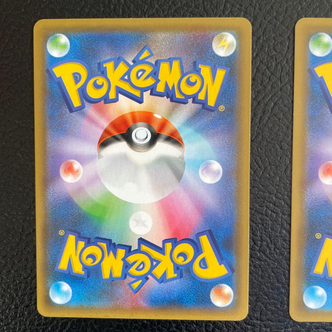 ポケモンカード　レシラム 25th・ゼクロム 25th　プロモ