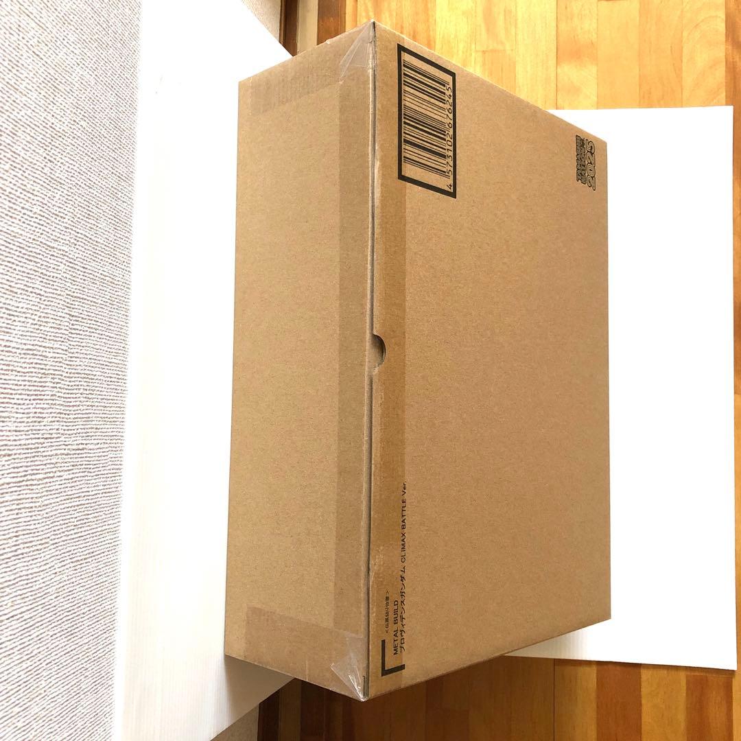 メタルビルド プロヴィデンス CLIMAX BATTLE Ver.