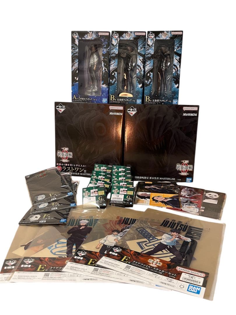 呪術廻戦　一番くじ　フィギュアセット