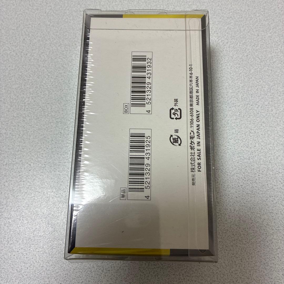 ト*ん様 【シュリンク付未開封】ポケカ メガドリームex 1箱