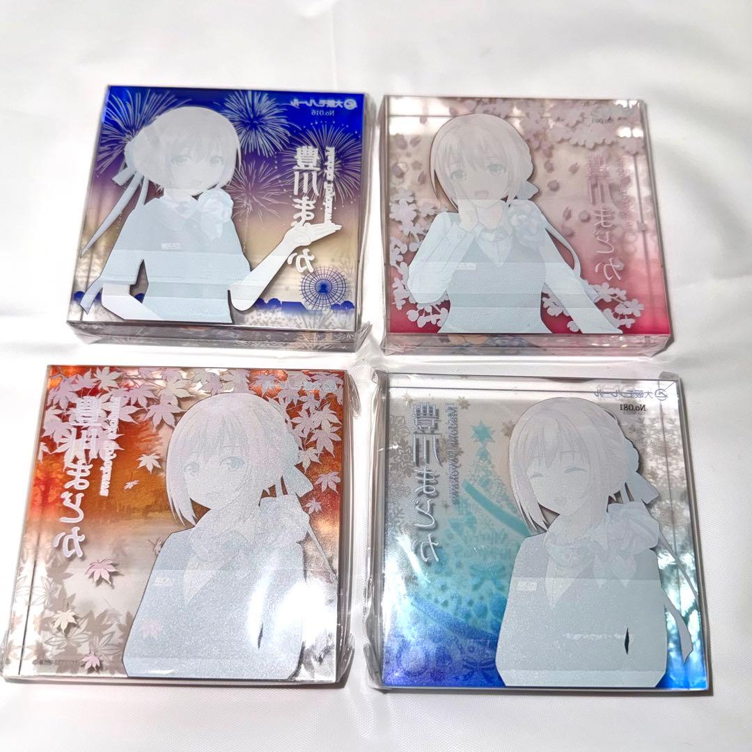 大阪モノレール 豊川まどか アクリルキューブ4個セット