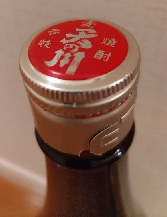 壱岐焼酎　島内最古酒しめのお1988　天の川酒造　長崎県