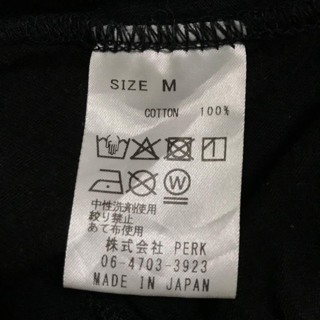 ink ドラゴンボール グラフィックTシャツ ブラック