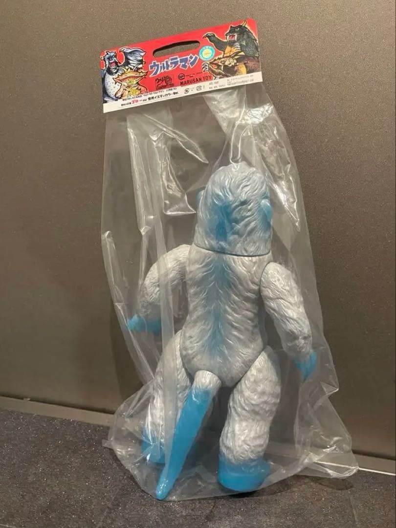 ゴロー450 マルサン雪男イエティカラーver. はしもと玩具店限定