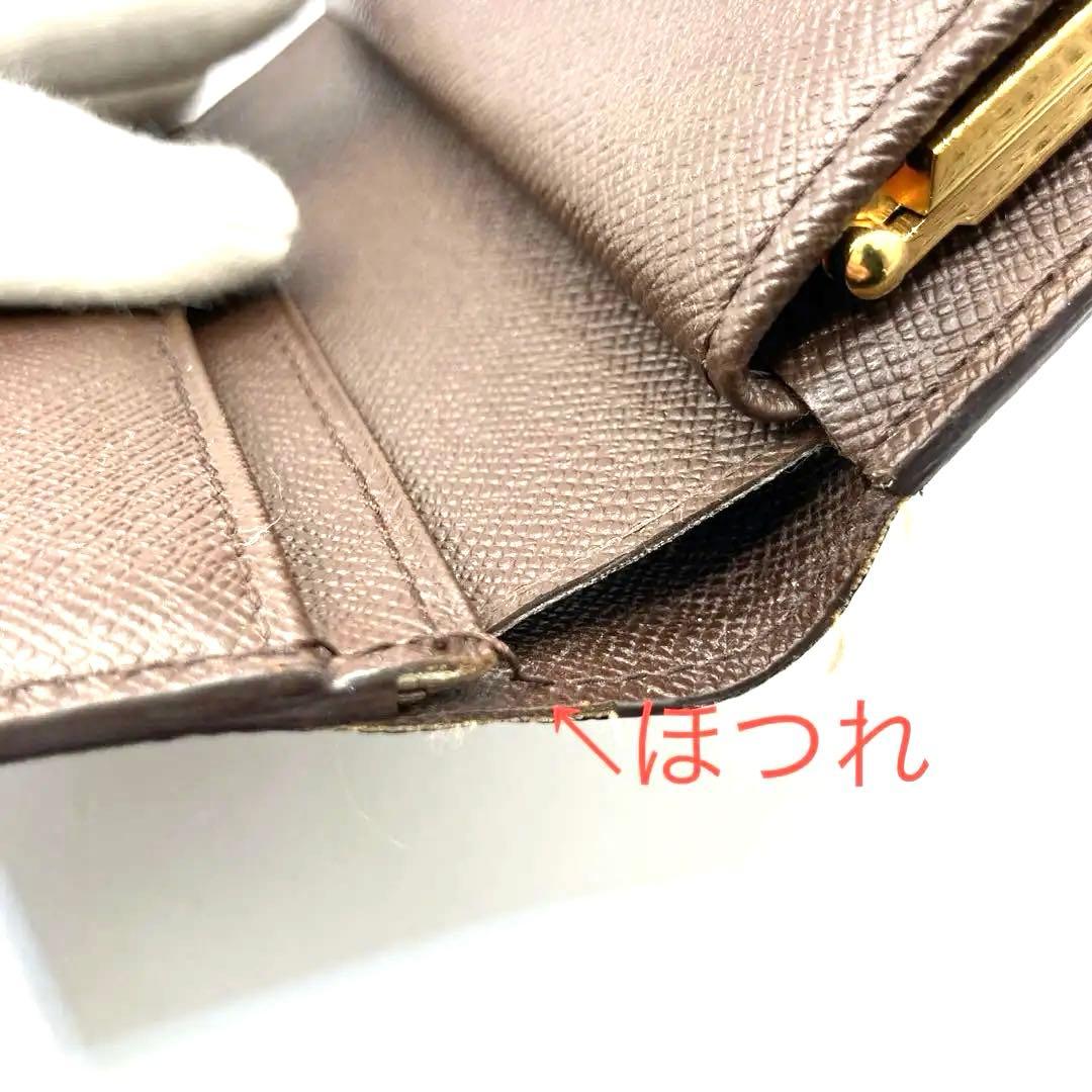 Louis Vuitton ポルトモネ・ビエ・ヴィエノワ　(0134)