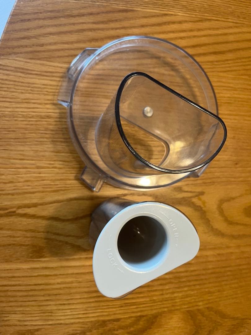 キッチン家電 Amway Food Processor