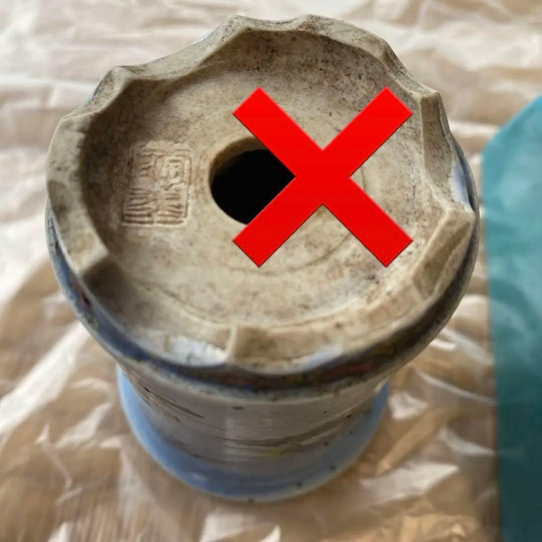 陶翠　緑寿庵　盆栽鉢　小品盆栽鉢　(B)〜(D) (A13・14・15)