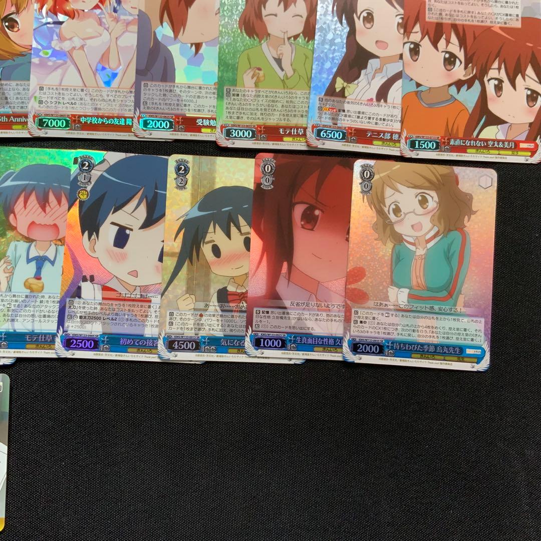 ブースターパック きんいろモザイク 15th Anniversary まとめ売り