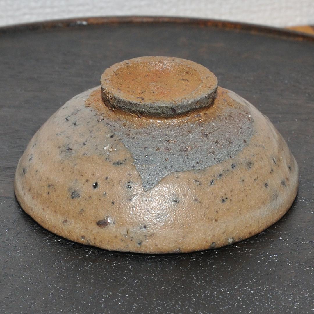 丸田雄 唐津盃 平盃