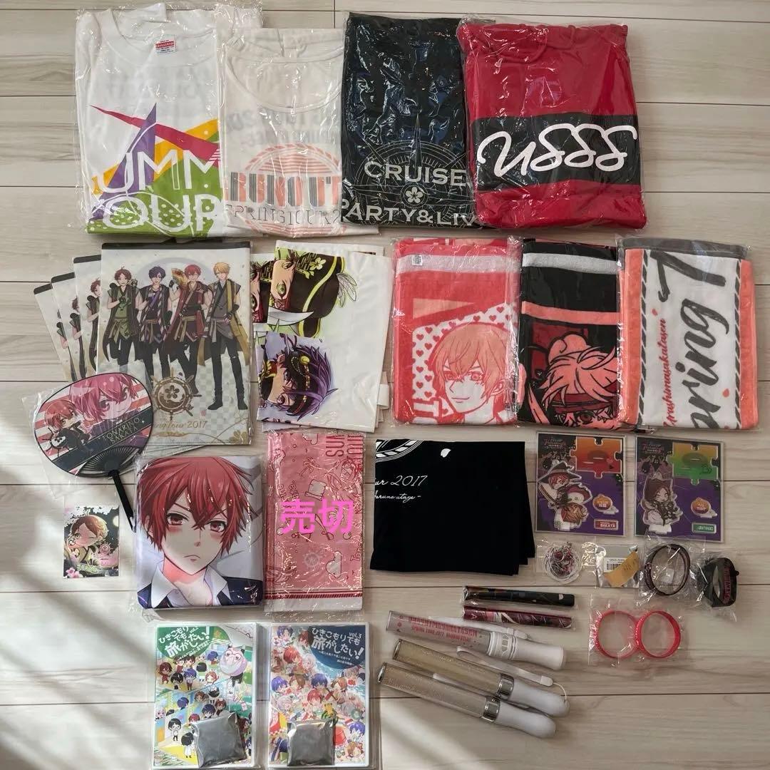 浦島坂田船　ライブ　グッズ　ペンラ