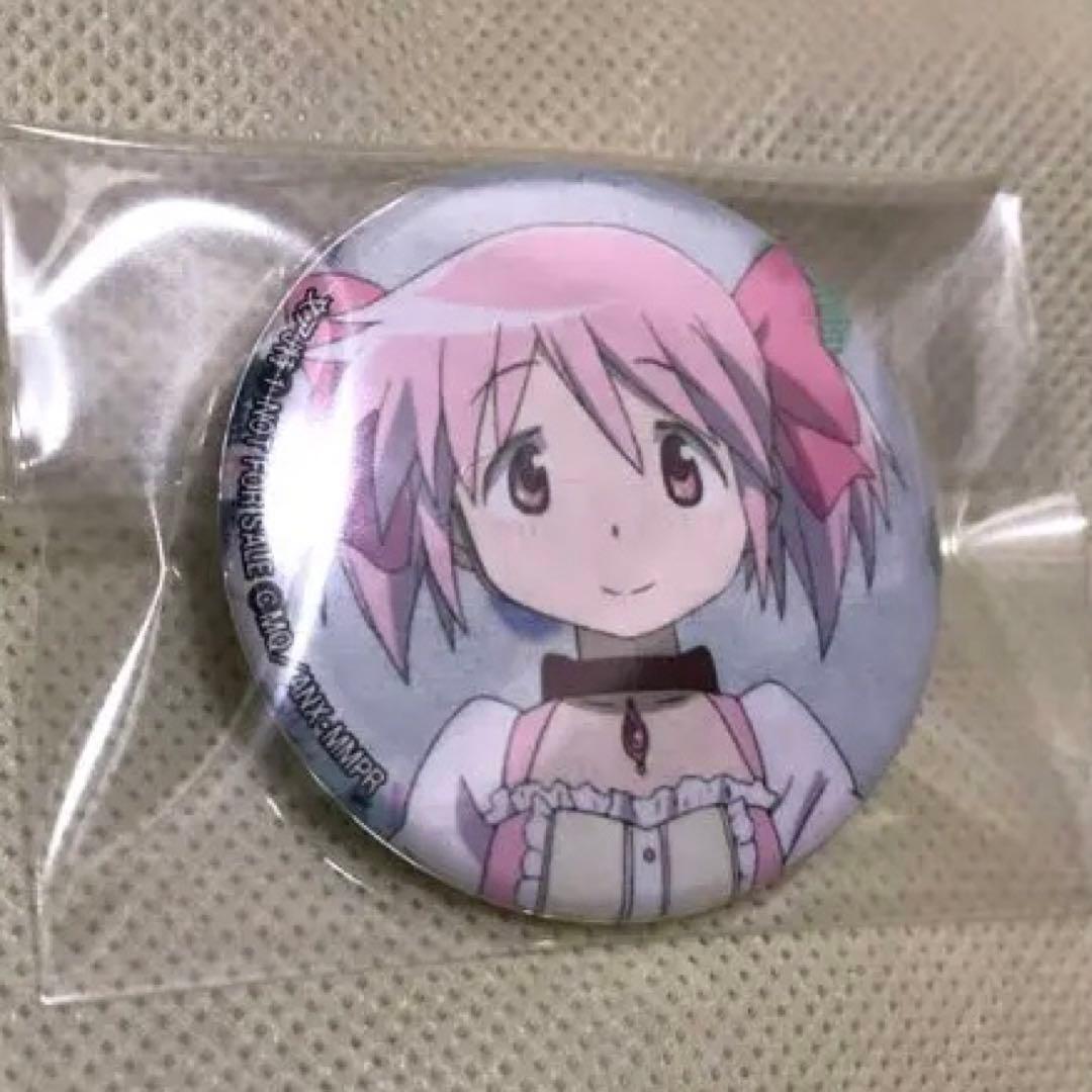 まどか 缶バッジ