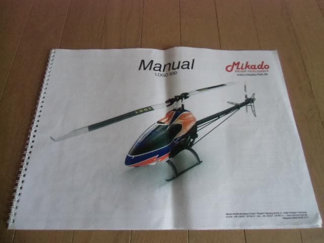 ホビーラジコン MIKADO LOGO600
