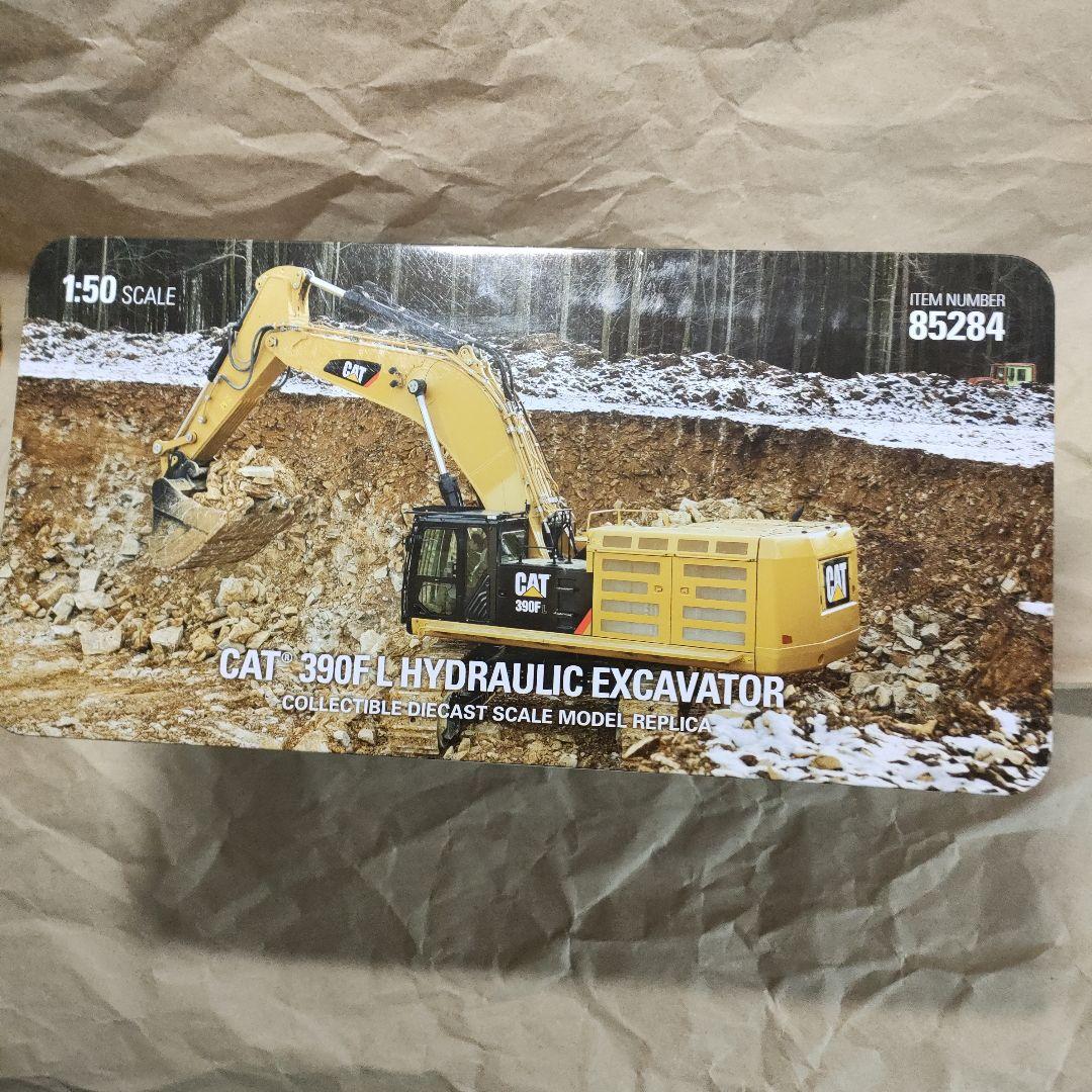 キャタピラー390FL ダイキャストマスター　1:50　コマツ　日立建機
