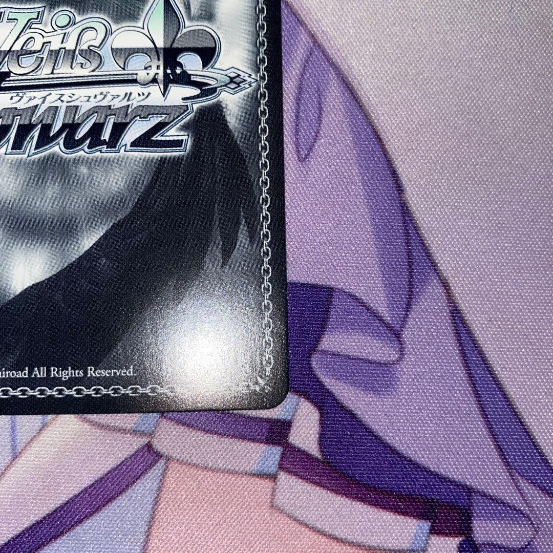 ヴァイスシュヴァルツ　ホロライブ SSP ありがチュー！　ハコス・ベールズ