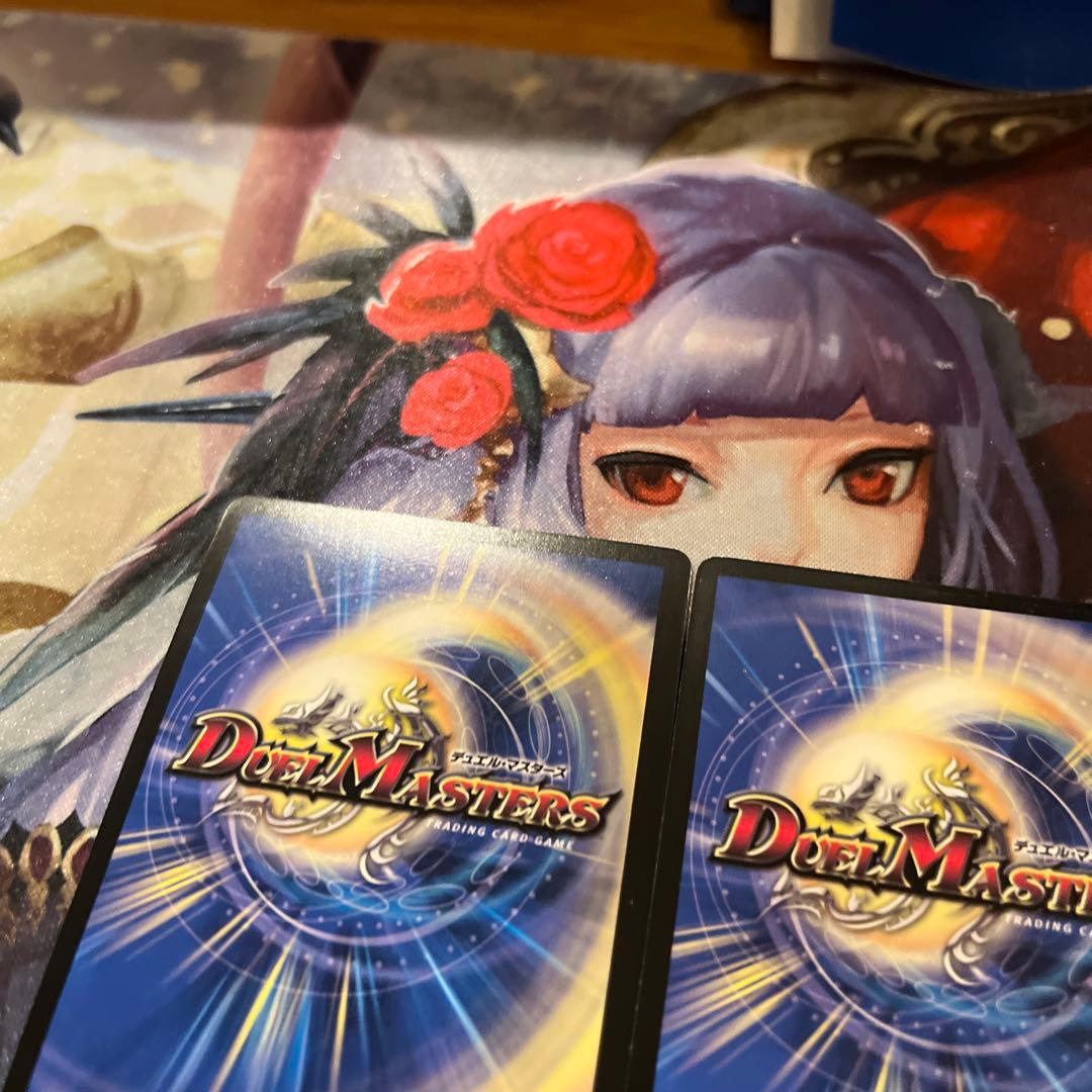 デュエルマスターズ ボルメテウス・ホワイト・ドラゴン WINNERプロモ 美品