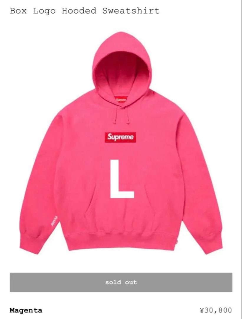 トップス Supreme Box Logo Hooded Magenta