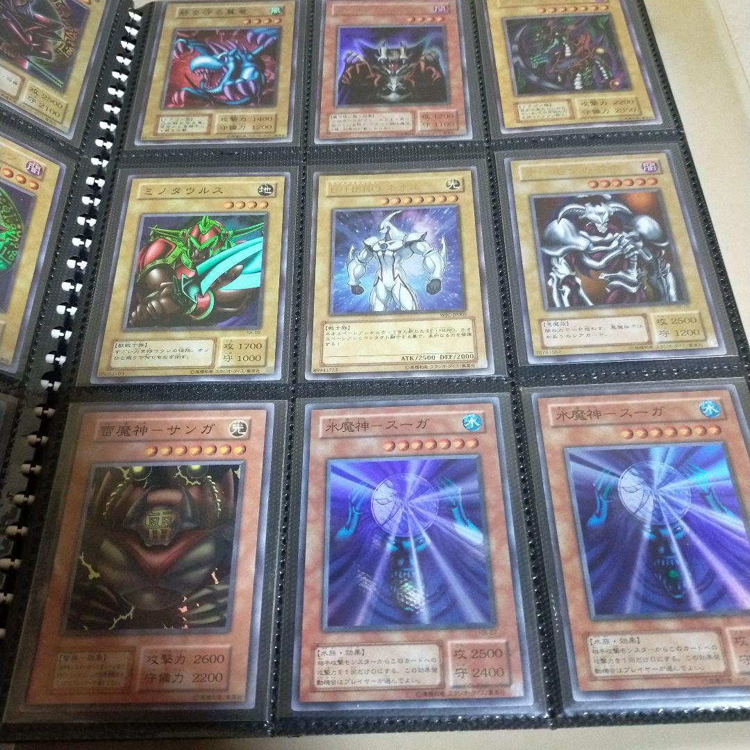 遊戯王カード レアカードまとめ売り約200枚 20年ぐらい前の物　ほぼ初期が多数