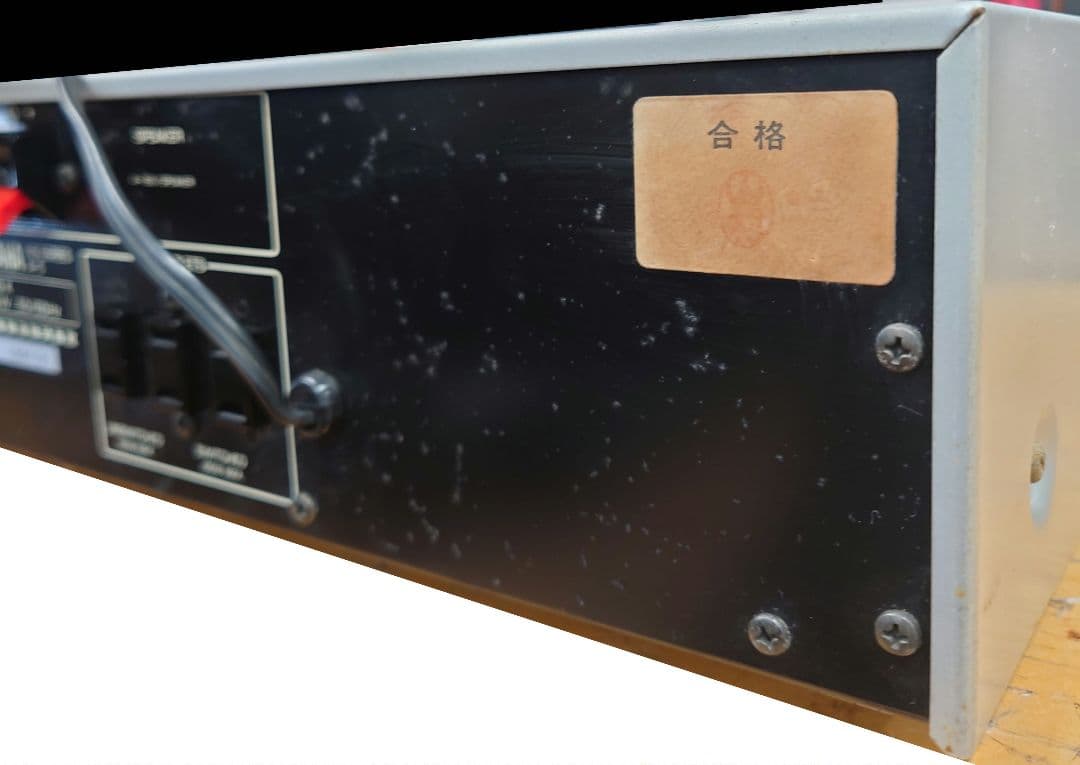 ■■YAMAHA A-5 プリメインアンプ