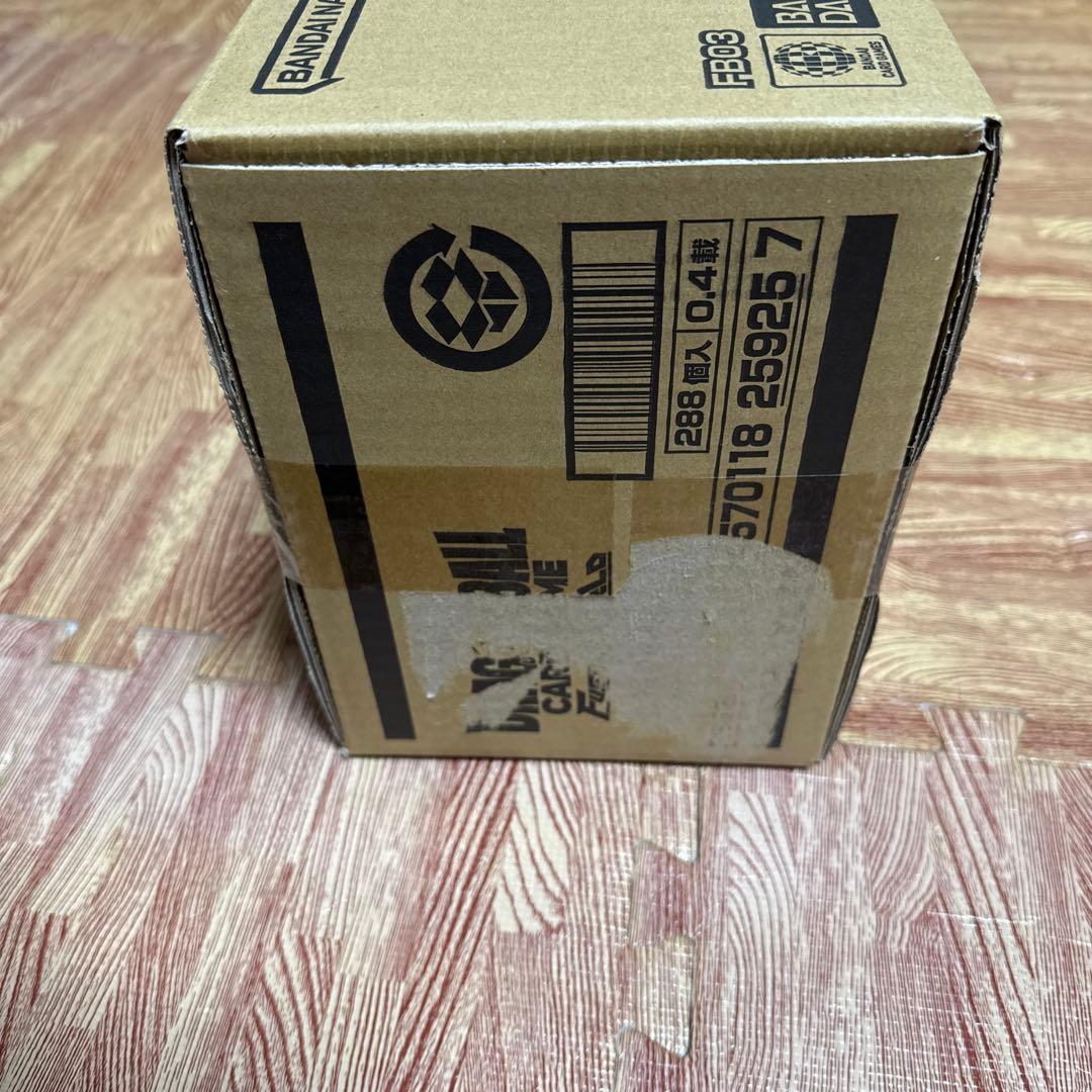 ドラゴンボールスーパーカードゲーム フュージョンワールド 怒りの咆哮【FB03】