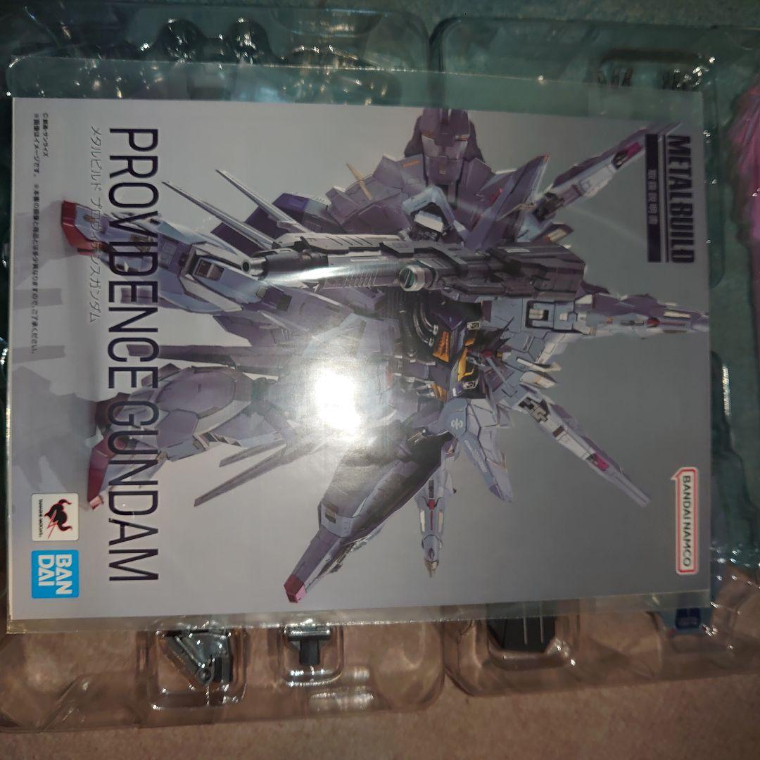 BANDAI LBUILD プロヴィデンスガンダム