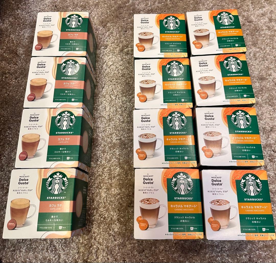 ネスカフェ　ドルチェグスト　スターバックス　12個　セット