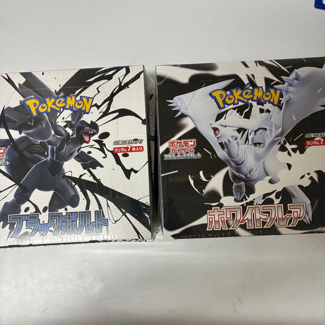 ポケモンカード　10BOX ホワイトフレア ブラックボルト各5新品シュリンク付き