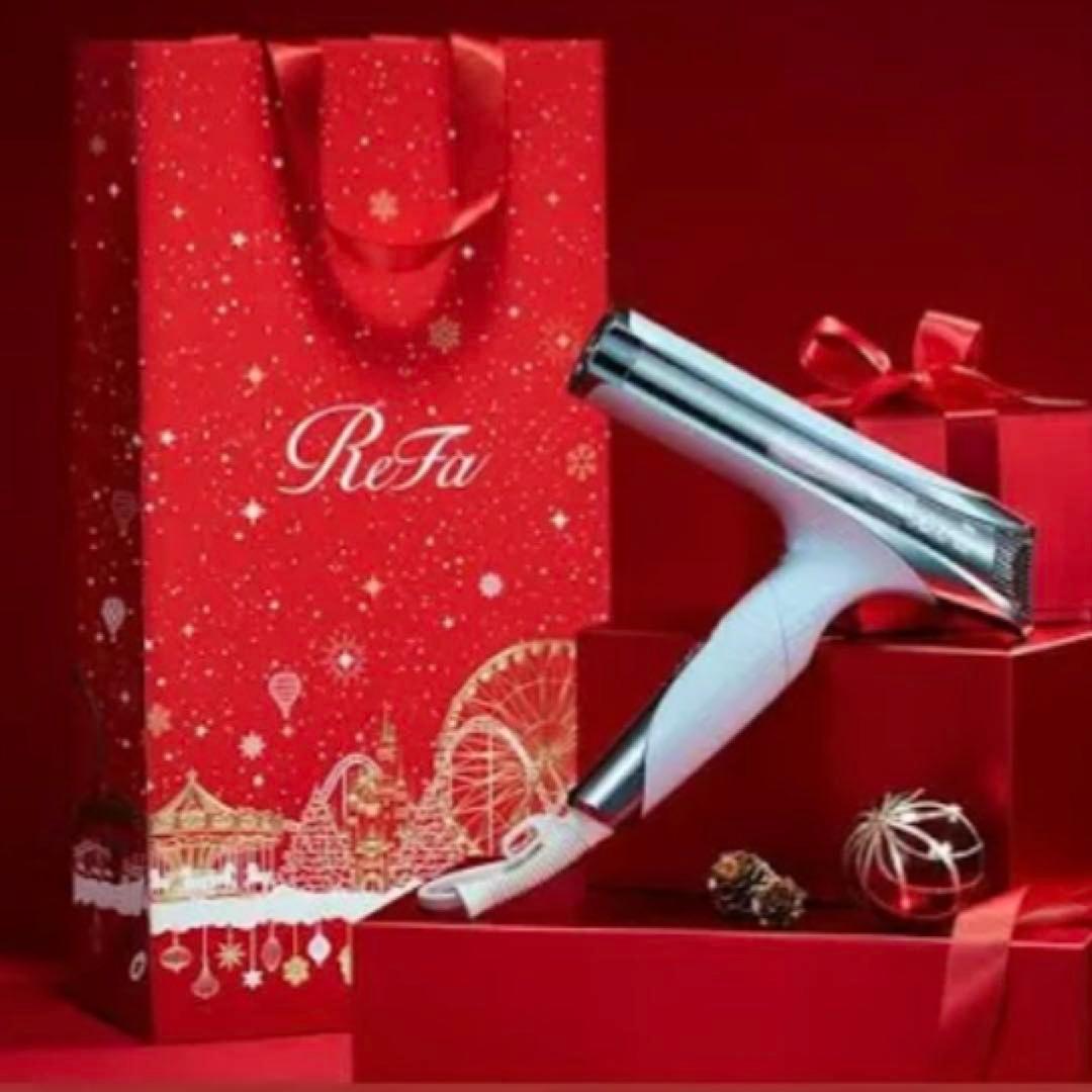 新品未開封♥リファビューテック ドライアーS+ホワイト 限定ショッパー付き