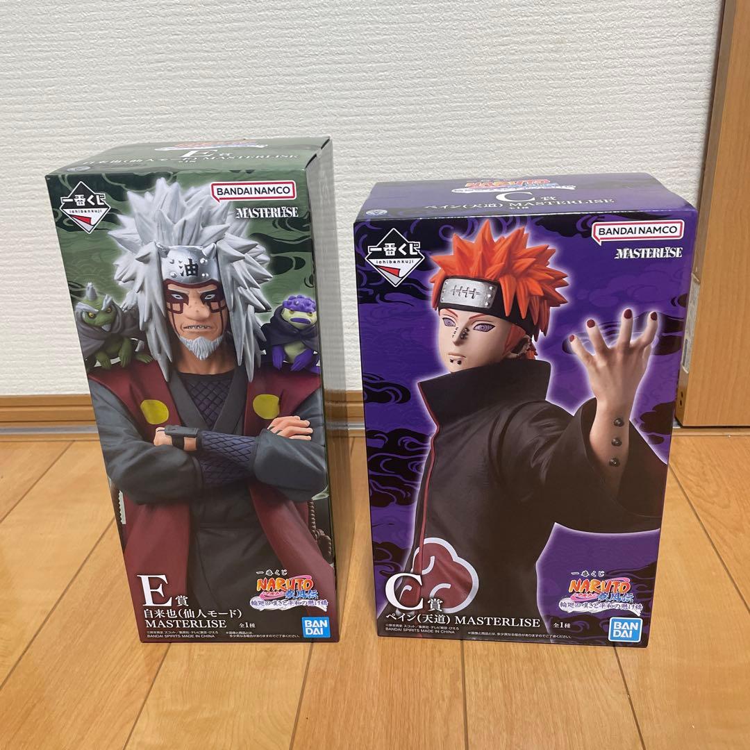 一番くじナルト輪廻の嘆きと平和の架け橋　E賞　自来也フィギュア C賞ペイン