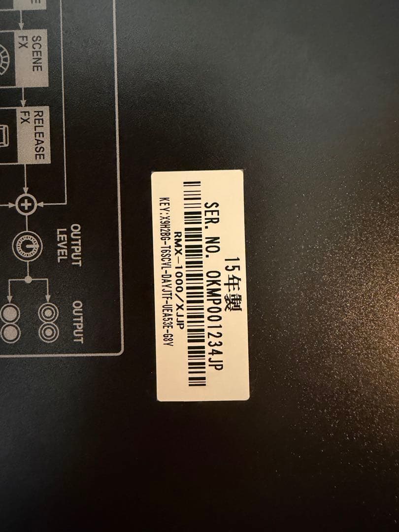 DJ機材 Pioneer DJ Remix Station 1000