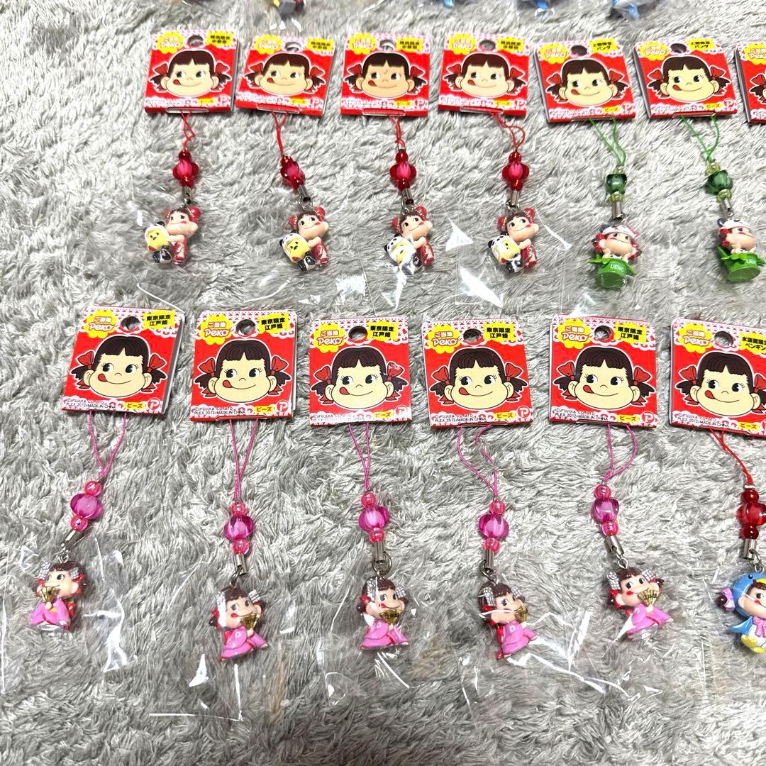 ご当地ペコちゃん ストラップ まとめ売り