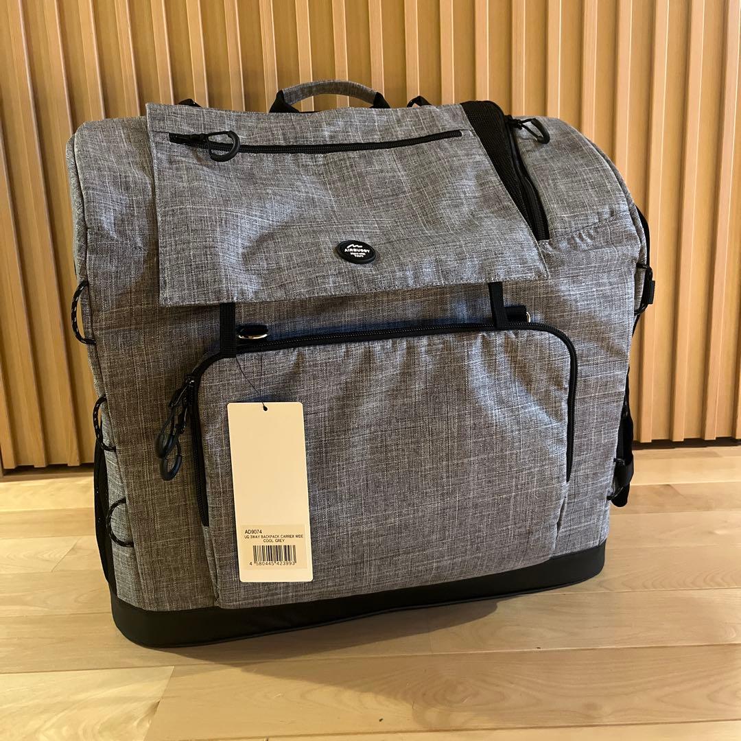AIRBUGGY 3WAYキャリーバッグ ワイドクールグレー