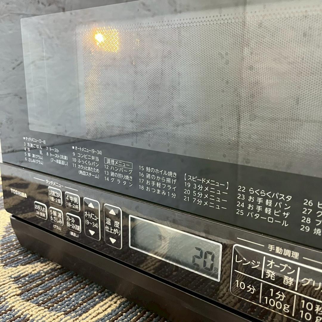 TOSHIBA 東芝 電子レンジ ER-W60E(T) 2022年製 A1124