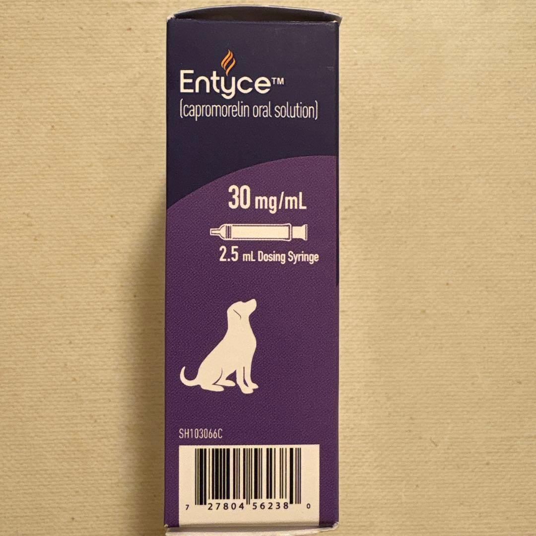 エンタイス　犬用食欲刺激剤　15mL