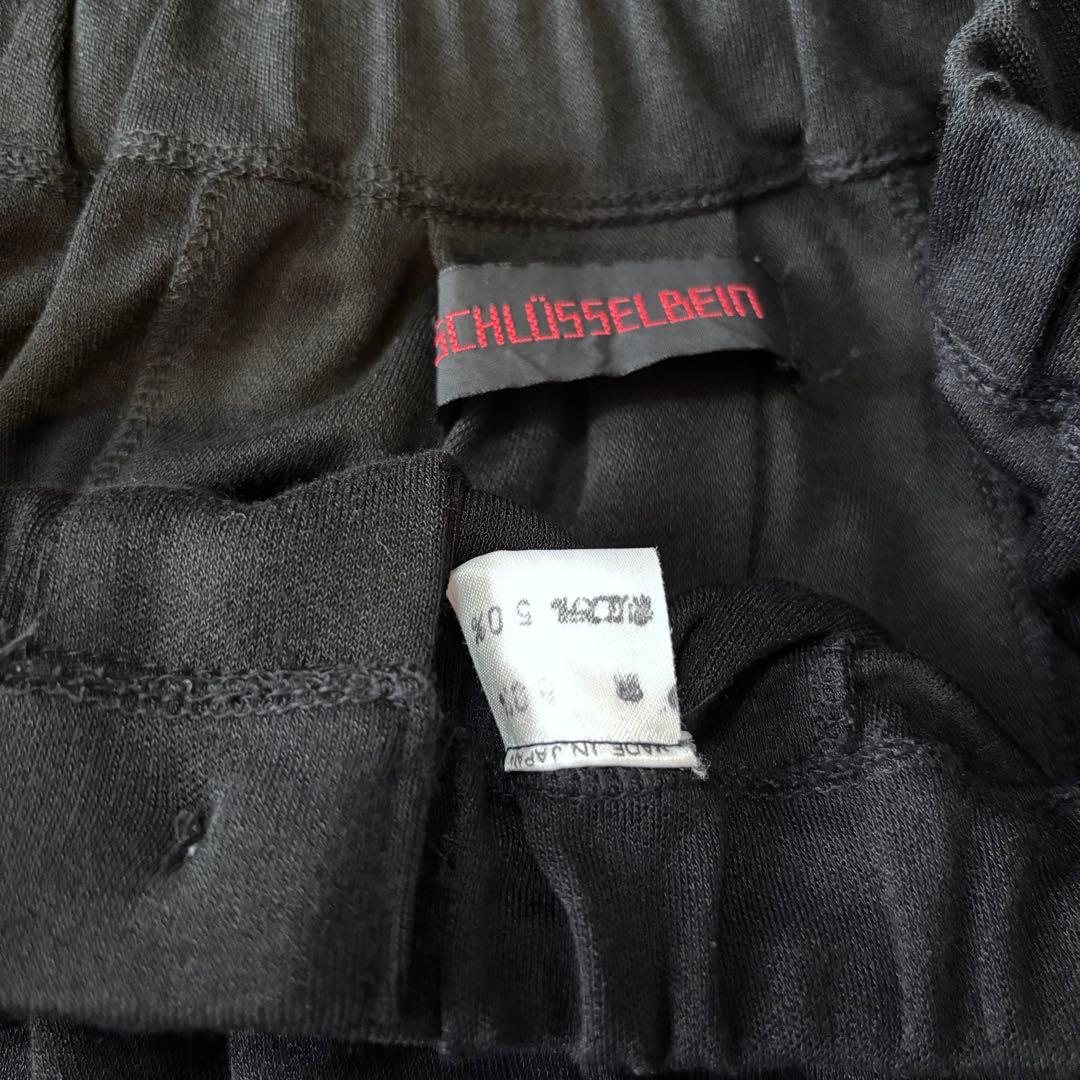 初期 SCHLUSSELBEIN ヨウジヤマモト サルエルパンツ