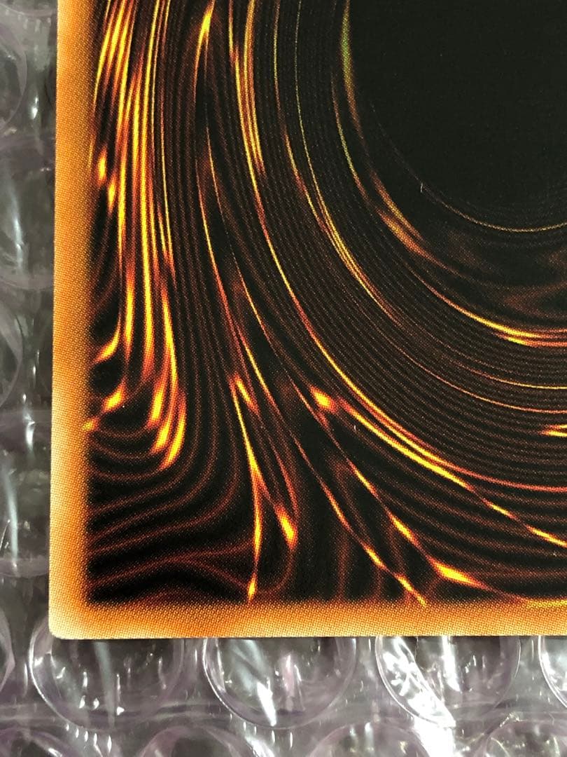 遊戯王　エクソシスターズマニフィカ　プリズマ2枚