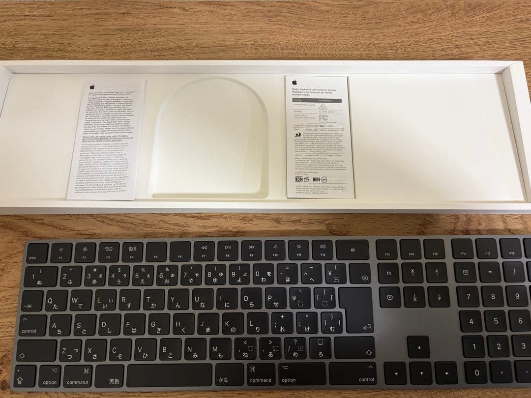 Magic Keyboard 日本語レイアウト