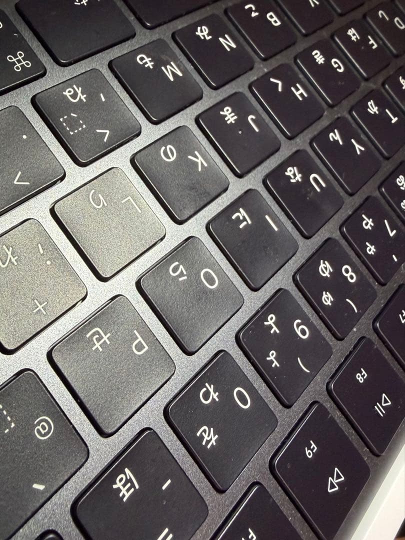 Magic Keyboard 日本語レイアウト