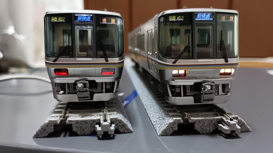 TOMIX HO-9027・9029 JR223-2000番　基本・増結8両