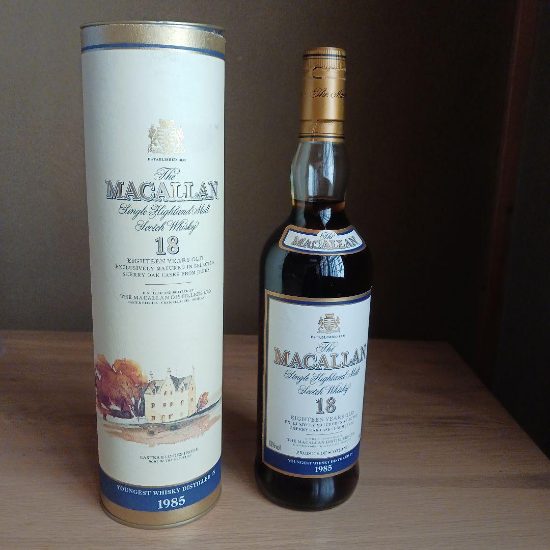 MACALLAN 18年 シングルモルトウイスキー 1985年
