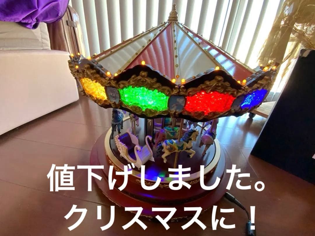 メリーゴーランド型オルゴール