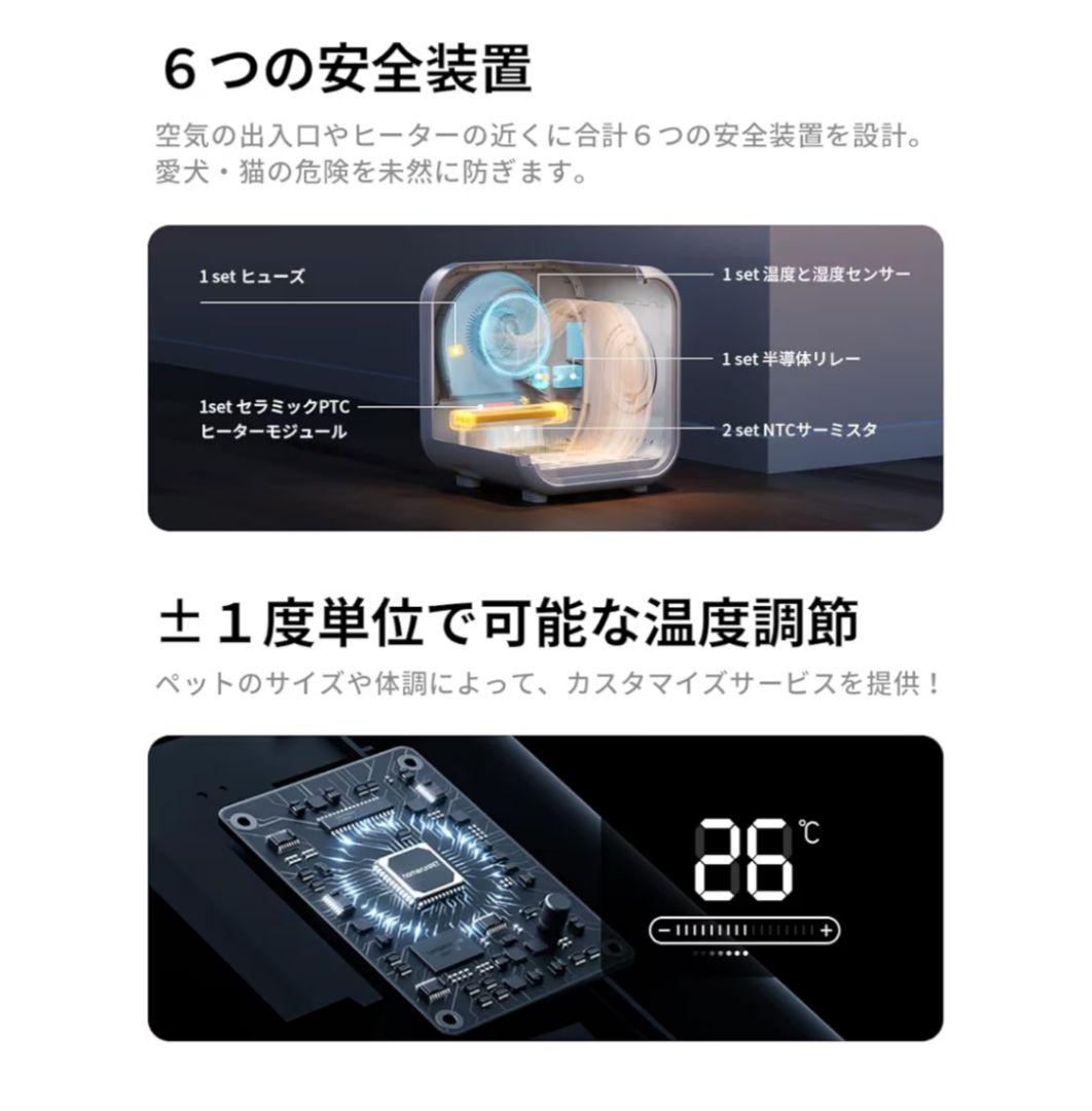 【ショーンさま専用】