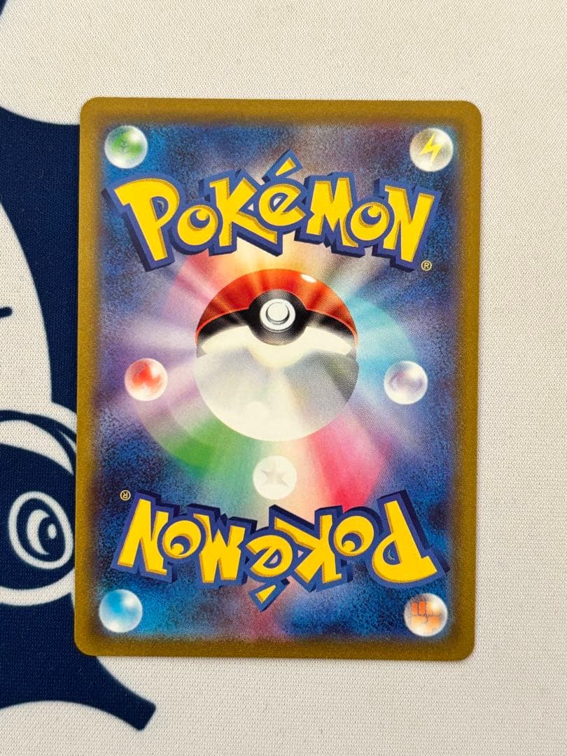 ポケモンカード マリィのプライド スタートデッキ100 SR