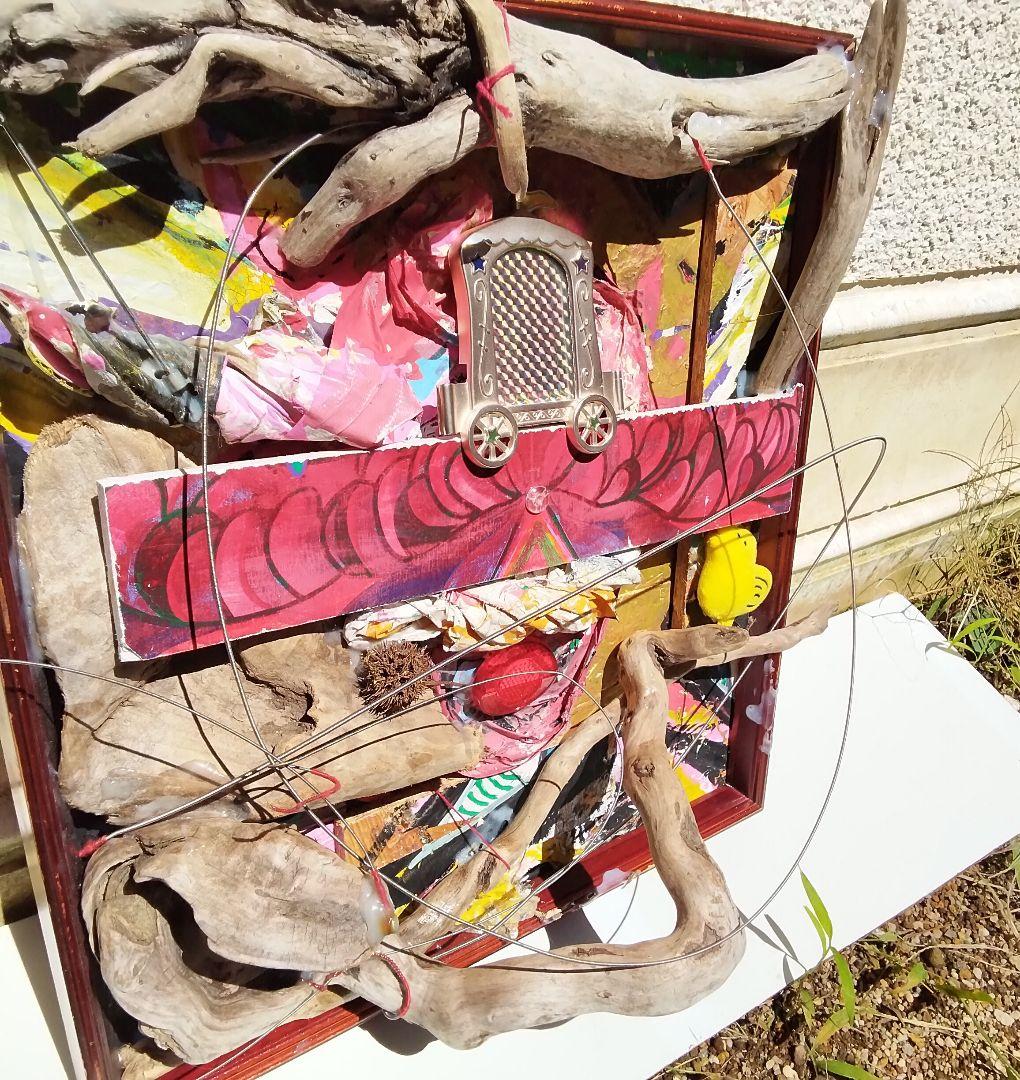 ユリイカマンプリミティブ