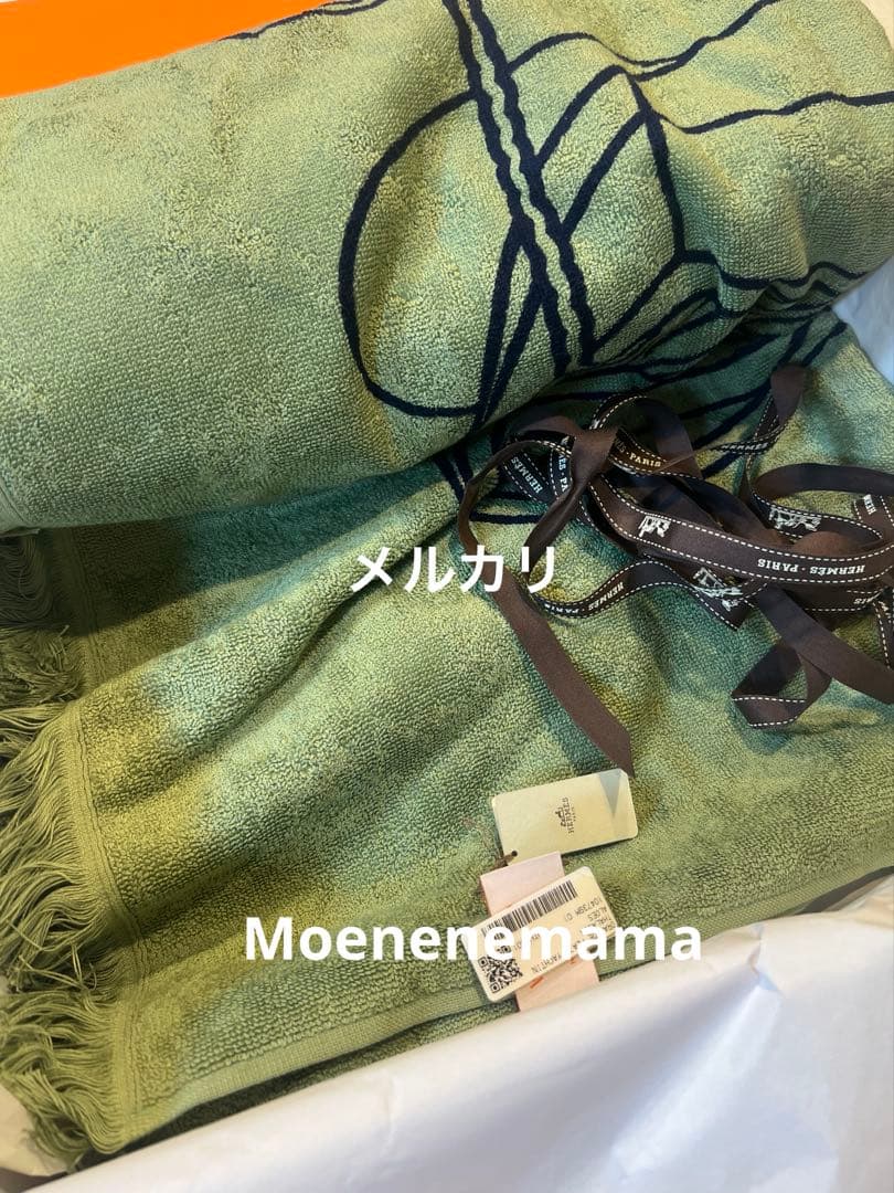 【新品】　2025年　イヤーズギフト　エルメス