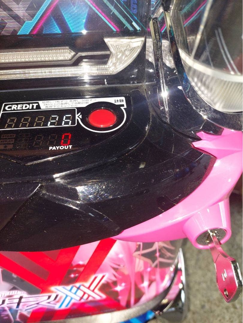 LダーリンインザフランキスSA ユニット付き