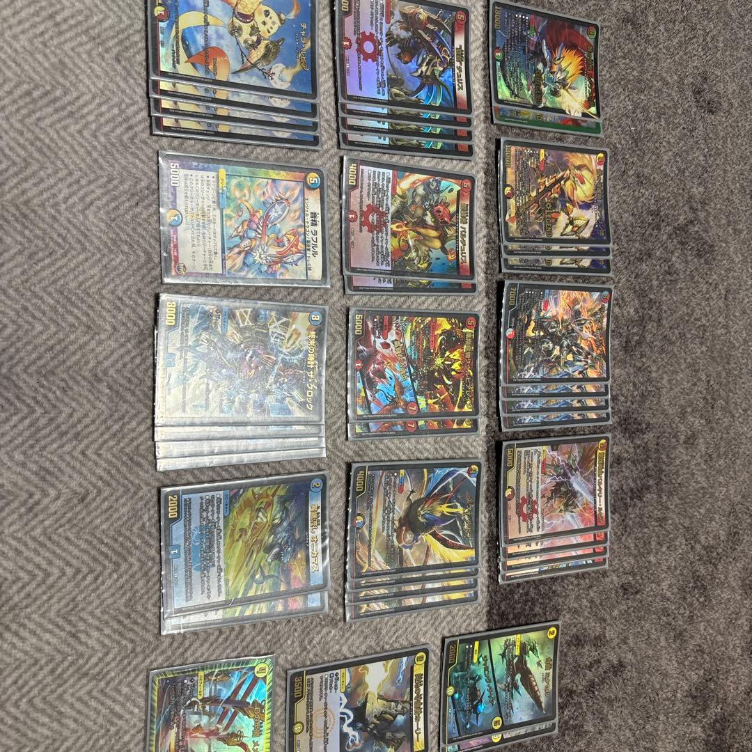 デュエルマスターズ モルトNEXTデッキ ドギラゴン剣デッキ 追加パーツ