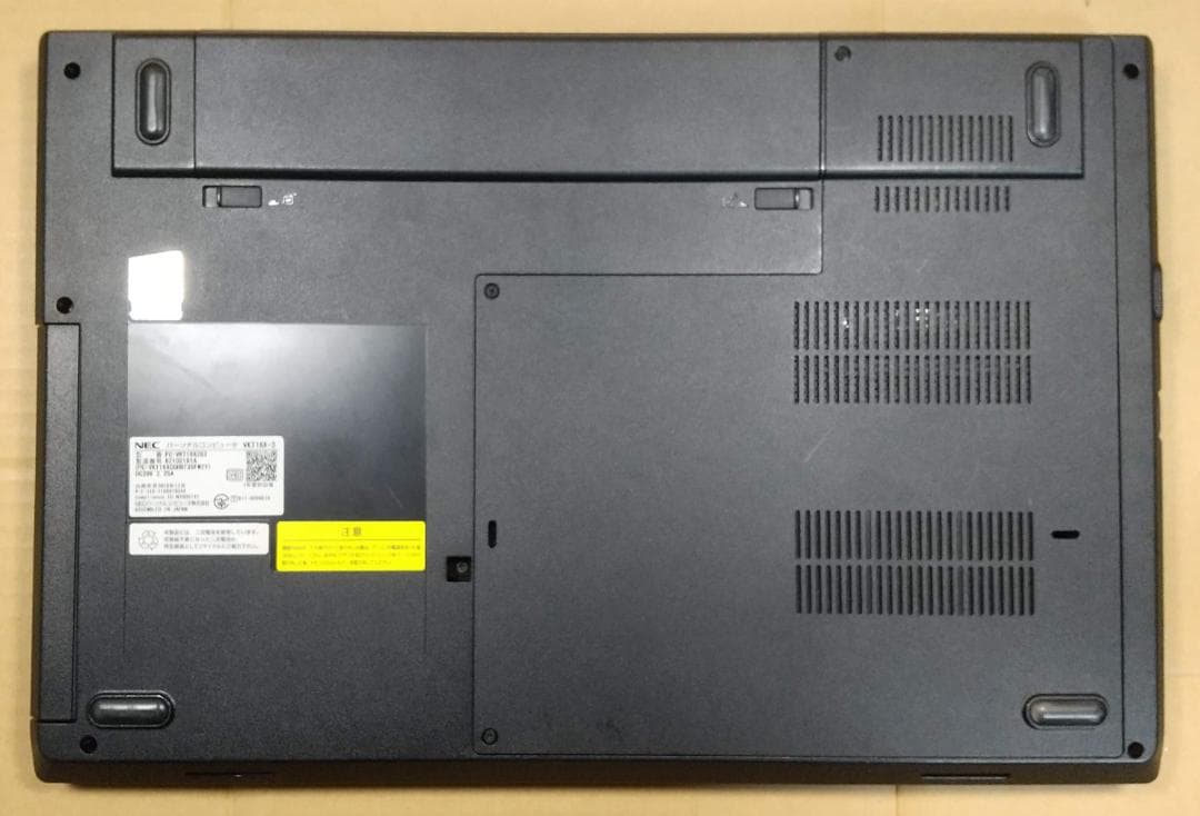 VersaPro VX-3 8世代 i5 Win11 16GB Office付き