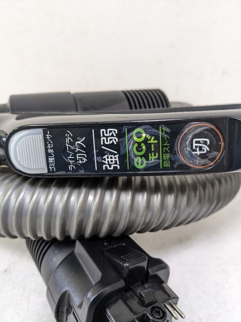 TOSHIBA VC-KSG71-R サイクロン式掃除機 2021年製