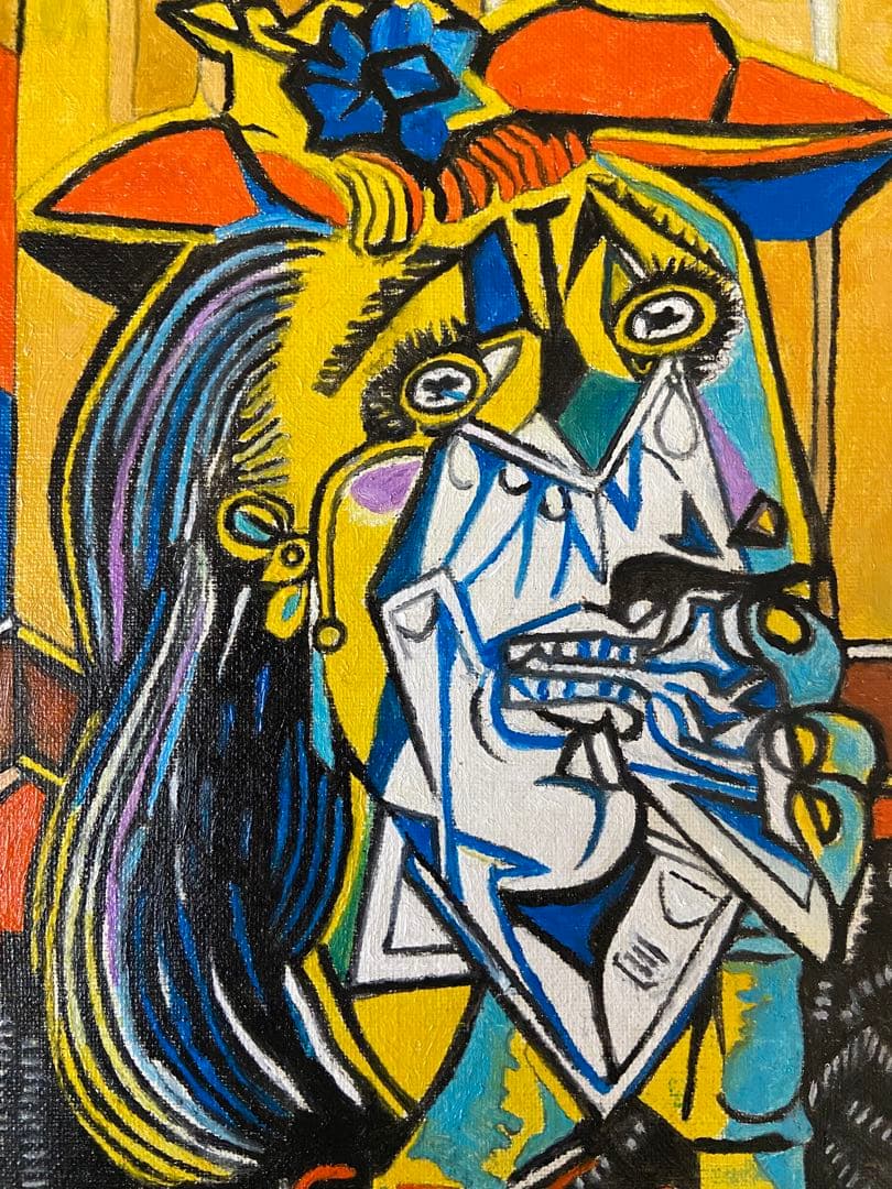 ピカソ　肉筆手描きの油絵模写画　泣く女