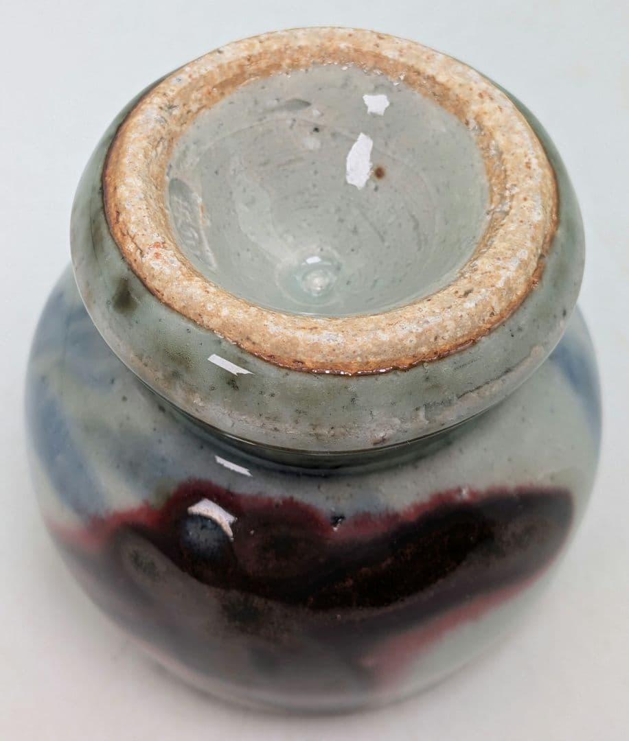 椋木英三 盃 共箱合布栞 酒器 酒杯 食器 お猪口 おちょこ ぐい呑 呉須辰砂